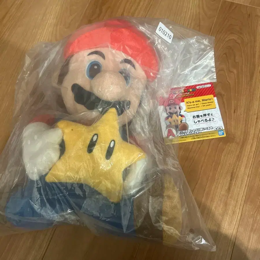 1번째 상품 이미지