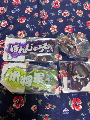 [세트 판매] 아츠쿠라 여름 축제 아크링 키링 본쥬르 외