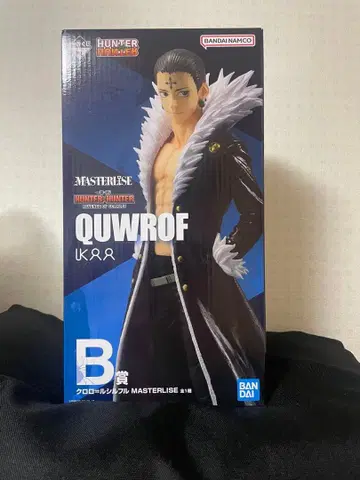 헌터헌터 제일복권 B상 클로로 피규어