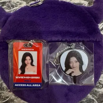 BABYMONSTER 캡슐 토이 루카 2개 세트 [ 회장 한정판 ]
