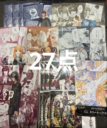 데스노트 DEATHNOTE DMM 복권 묶음 판매