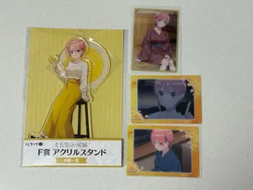 5등분의 신부 나카노 이치카