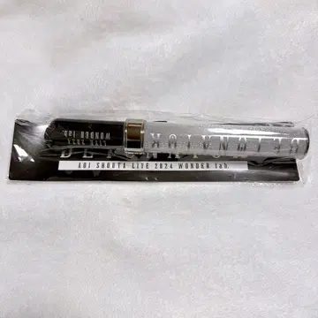 아오이 쇼타 응원봉