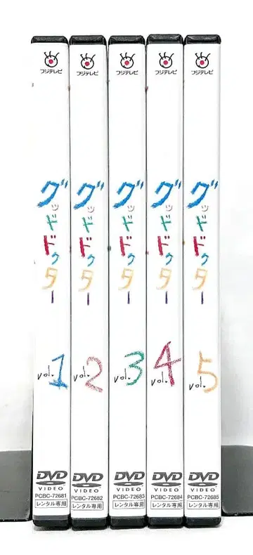 굿 닥터 [ DVD ] 전 5권 세트