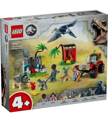 [ 단종품 ] LEGO 76963 아기 공룡 구조 센터