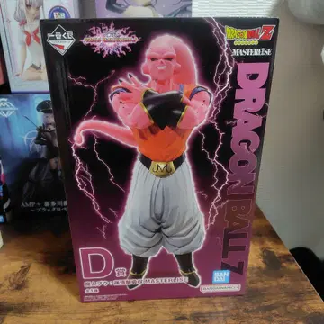 제일복권 드래곤볼 VS옴니버스 얼티밋 D상 마신 부우