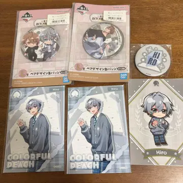 컬러풀 피치 히로 묶음 판매