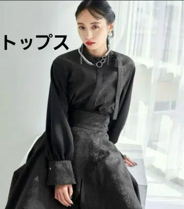 HARE 자카드 절개 보타이 셔츠