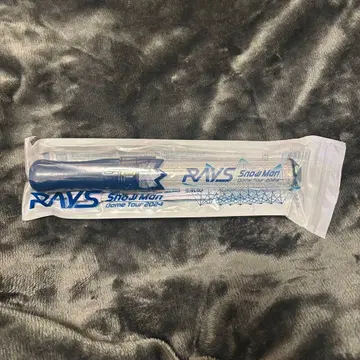 Snow Man RAYS 응원봉