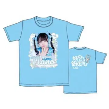 전 iLiFE! 스즈메 나노 초최애T 실사T셔츠