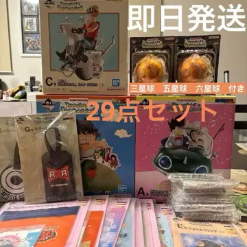 드래곤볼 제일복권 스냅 컬렉션 2 A상 D상 C상 낱개 판매 OK