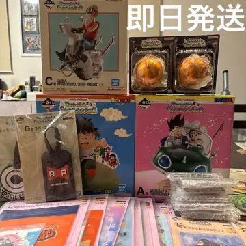 드래곤볼 제일복권 스냅 컬렉션 2 A상 D상 C상 낱개 판매 OK