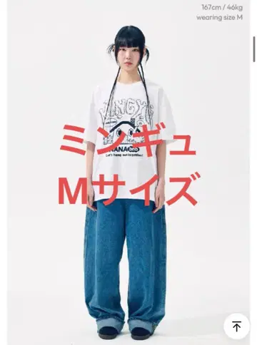 NANA bnb 민박 seventeen 민규 티셔츠 M 사이즈