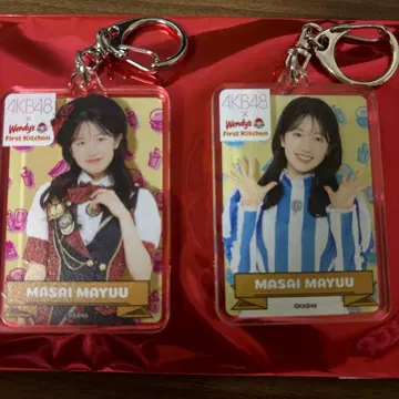 정주 마유 세트