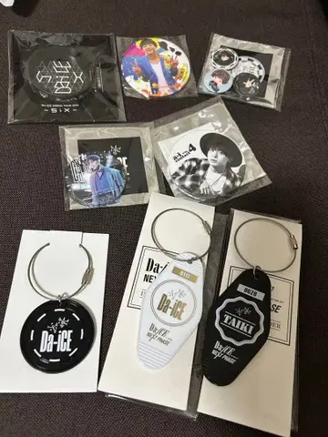 Da-iCE 쿠도 타이키 캔뱃지 키링 세트