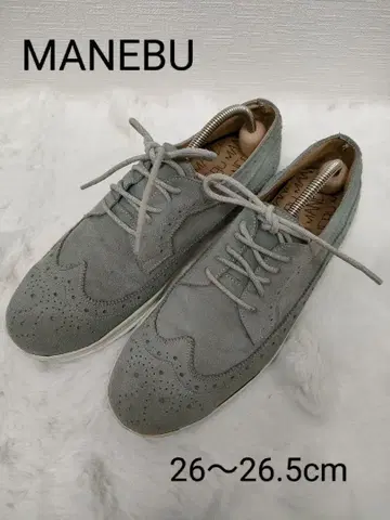 MANEBU 마네부 윙팁 스웨이드 그레이 41