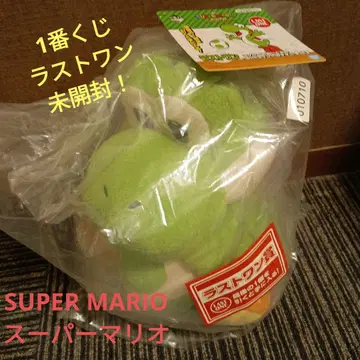 슈퍼 마리오 요시 1번 복권 라스트 원