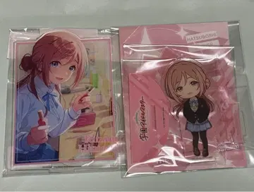 학마스 히메자키 리나 세트