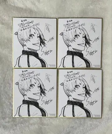 블루 록 에피소드 나기 영화 특전 미카게 레오 색지