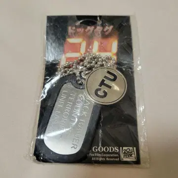 24 TWENTYFOUR CTU 잭 바우어 도그택 키링