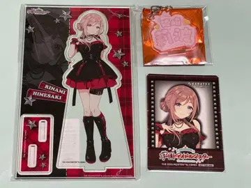 학마스 히메사키 리나미 카라테츠 세트