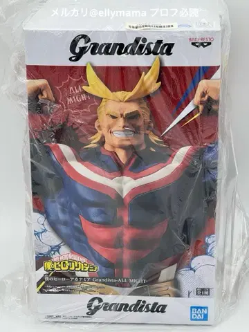 미개봉 새상품 히로아카 Grandista 올마이트 피규어