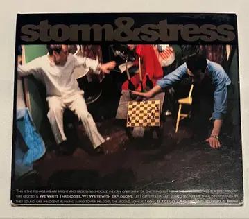 Storm & Stress CD DON CABALLERO BATTLES