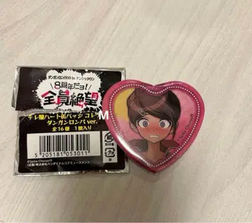 단간론파 난자타운 ~8주년이야! 전원 절망~ 테레가오 하트 캔뱃지