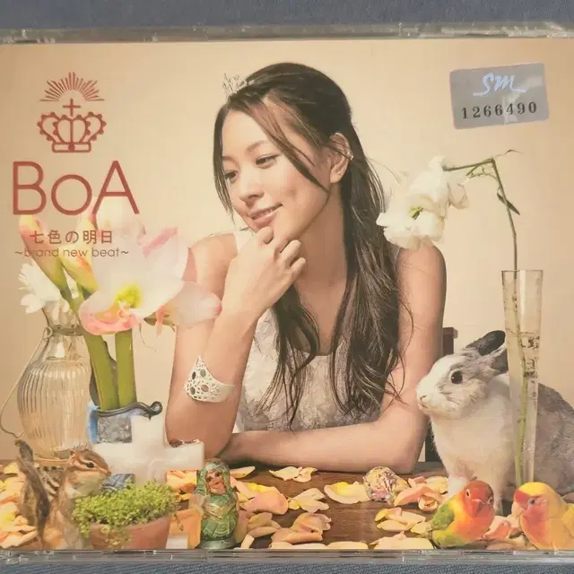 보아 BoA 나나이로노아시타 일본 19번째 싱글 앨범