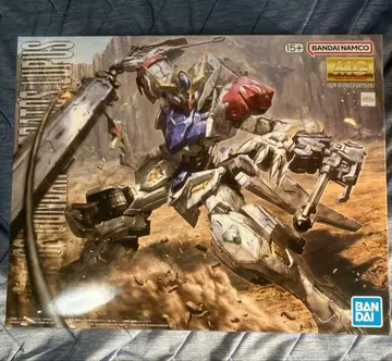 MG 1/100 건담 발바토스 루푸스