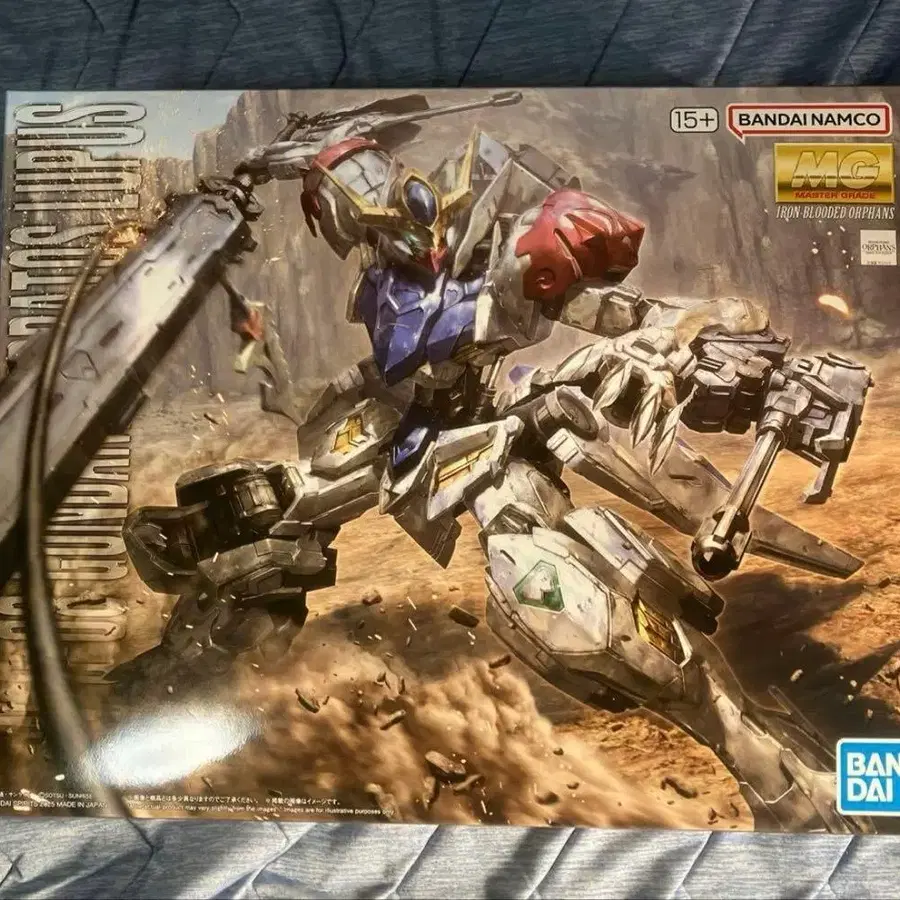 1번째 상품 이미지