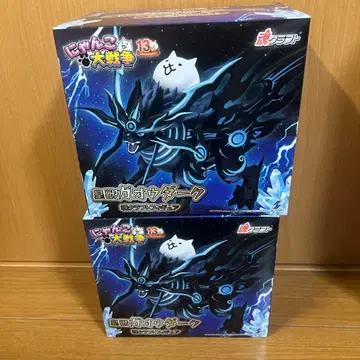 냥코 대전쟁 황수 가오우 다크 소울 크라프트 피규어 2개 세트 남코