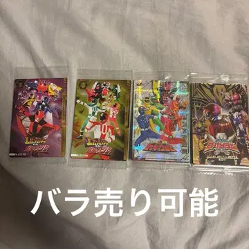 [내부 가방 미개봉] 이타자가 슈퍼 전대 고카이저 묶음 판매