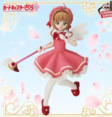 카드캡터 사쿠라 크로우 카드 편 피규어 ~키노모토 사쿠라~