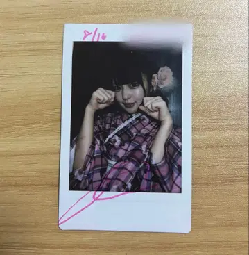 나란 노도카 폴라로이드 유카타 사 있음