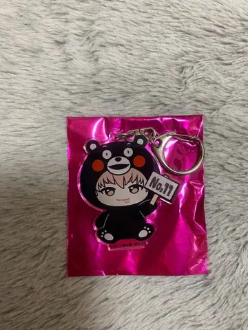 초특급 슈야 REAL? 지역 한정 키링 구마모토 곰