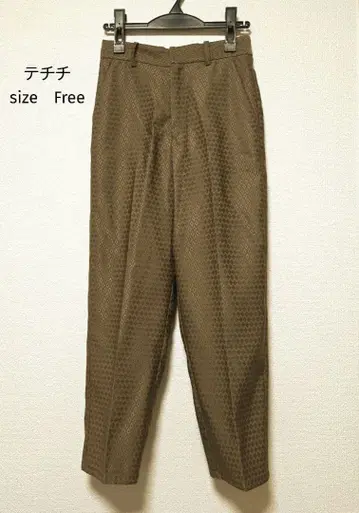 새상품 테치치 기하학 도트 자카드 테이퍼드 팬츠