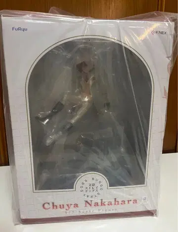 문호 스트레이독스 나카하라 츄야 피규어 미이누타치노우타게 소노산 1/7