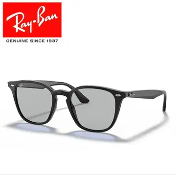 RayBan RB4258 Washed Lenses