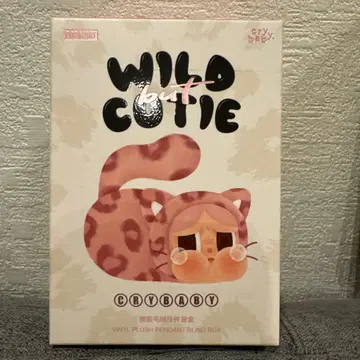 WILD CUTLE CRYBABY