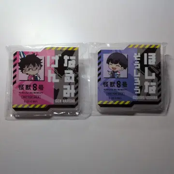 콜라보 카페 호시나 소우시로 나루미 겐 이름 배지 명찰