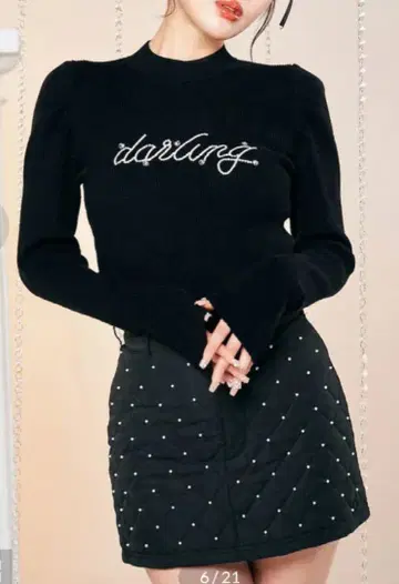 Darich darling 비쥬 니트탑 (블랙)