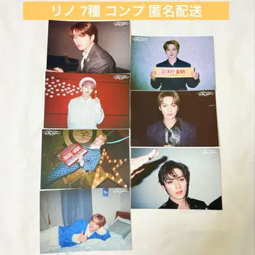 리노 StrayKids 전시회 엽서 7종 컴프 leeknow