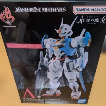 반다이 마스터라이즈 메카닉스 수성의 마녀