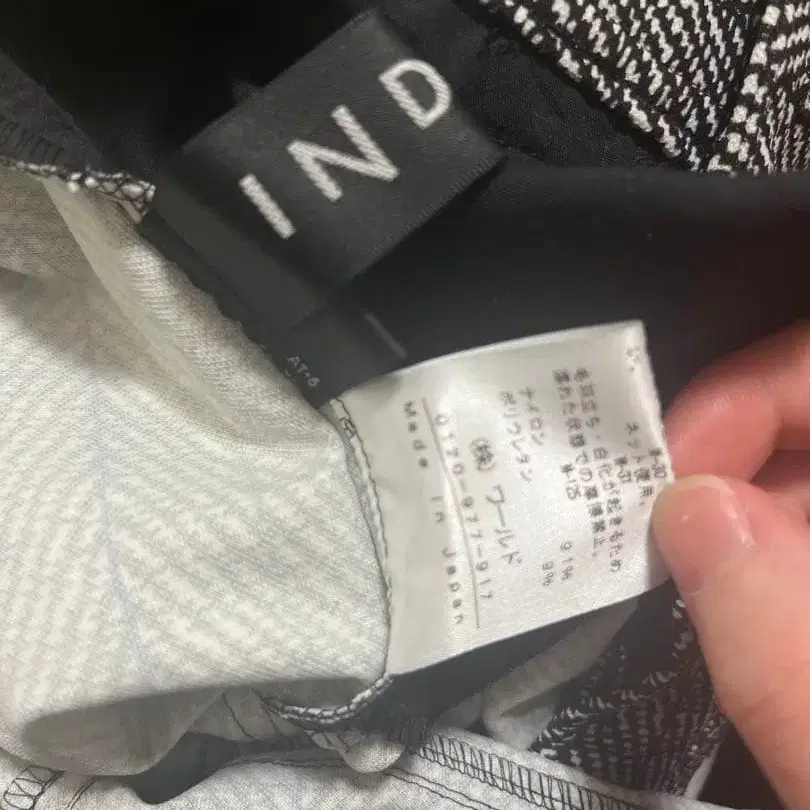 5번째 상품 이미지