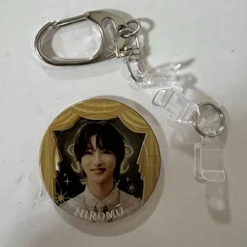 본다이무 ROIROM 럭키 코인