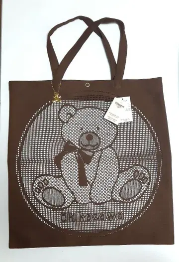 치카자와 레이스 토트 곰