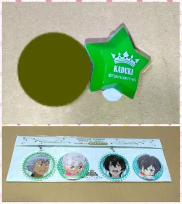 KING OF PRISM 킹프리 니시나 카즈키