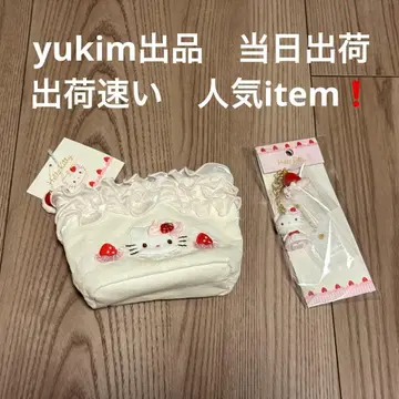 산리오 sanrio Kitty 스트로베리 2점