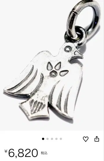 퍼스트 애로우즈 썬더버드